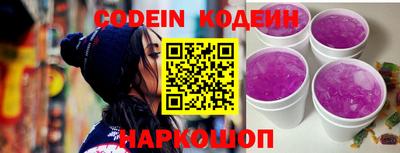 альфа пвп VHQ Моздок