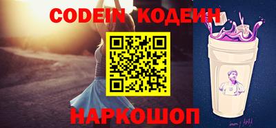 мдпв Можайск