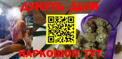 альфа пвп VHQ Моздок