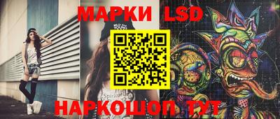 мдпв Можайск