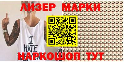 мяу мяу кристалл Можга
