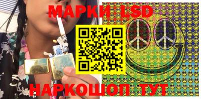 альфа пвп VHQ Моздок