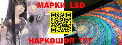 альфа пвп VHQ Моздок