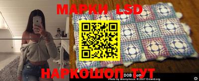 альфа пвп VHQ Моздок