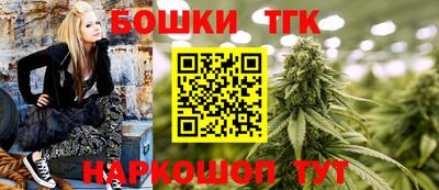 альфа пвп VHQ Моздок