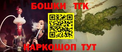 альфа пвп VHQ Моздок