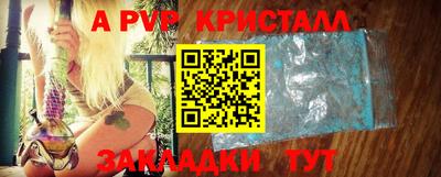 мдпв Можайск