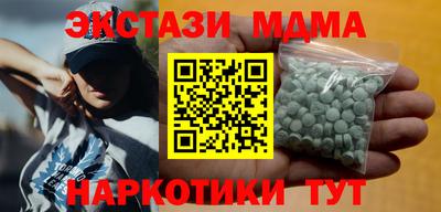 мдпв Можайск