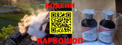 мдпв Можайск