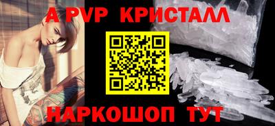 мдпв Можайск