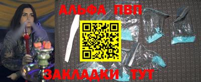 мдпв Можайск