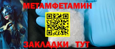 мдпв Можайск