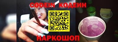 альфа пвп VHQ Моздок