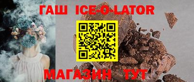 мдпв Можайск