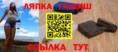 альфа пвп VHQ Моздок