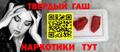 мяу мяу кристалл Можга