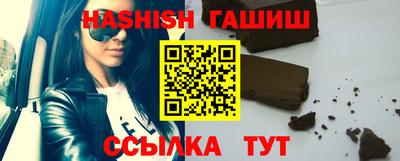 альфа пвп VHQ Моздок