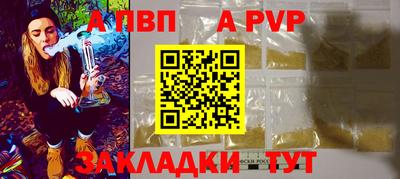 мдпв Можайск