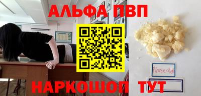 мдпв Можайск