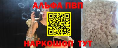 мдпв Можайск